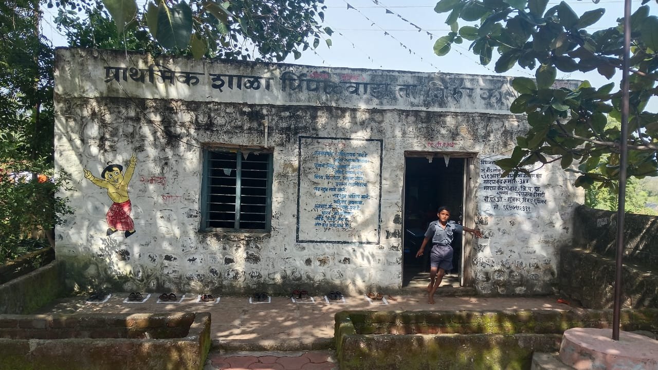 Z.P.P.S.PIMPLEWADI · Field visit · 16 Oct 2025