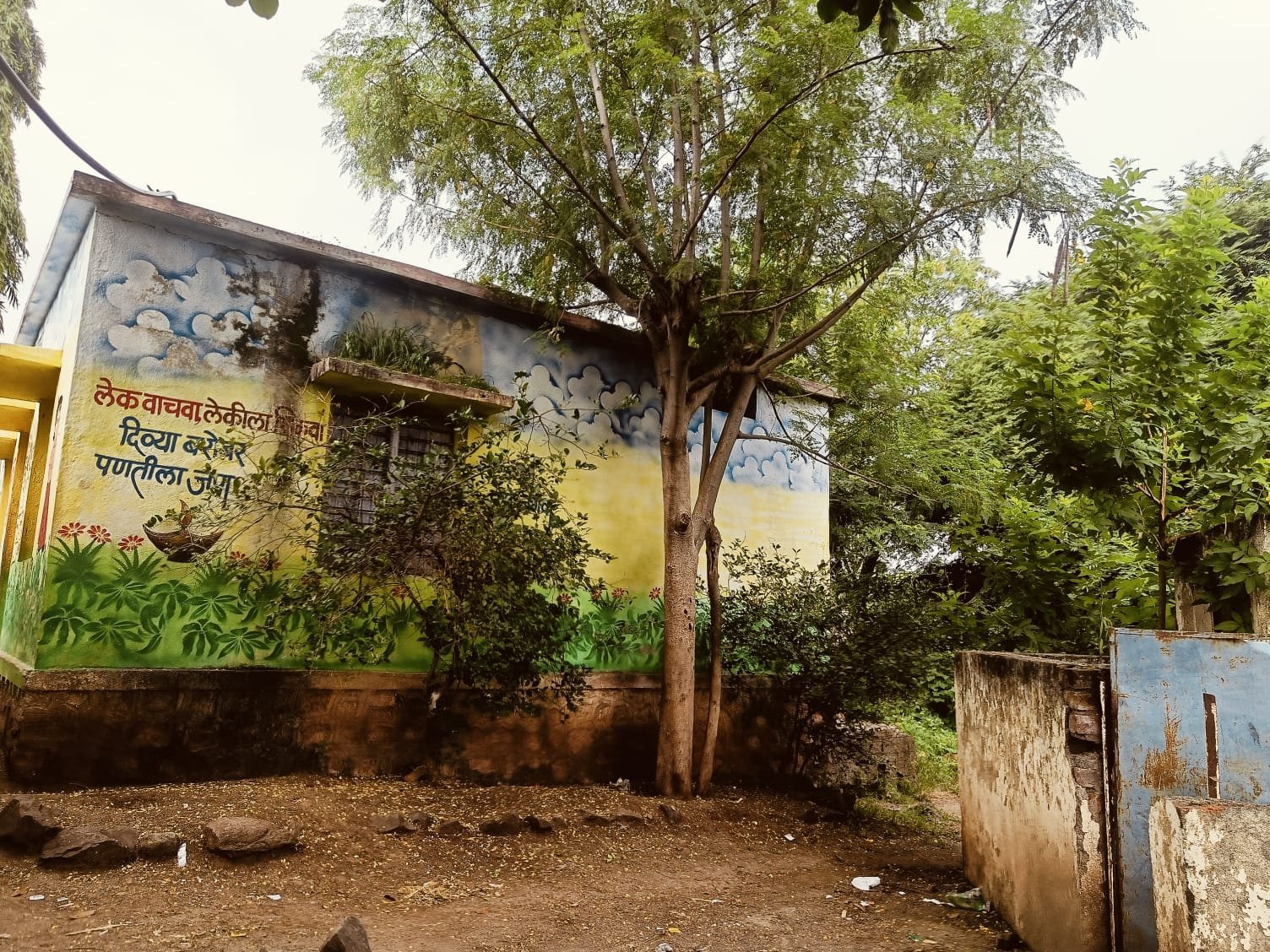 ZPPS BARAGWADI · Field visit · 18 Oct 2025
