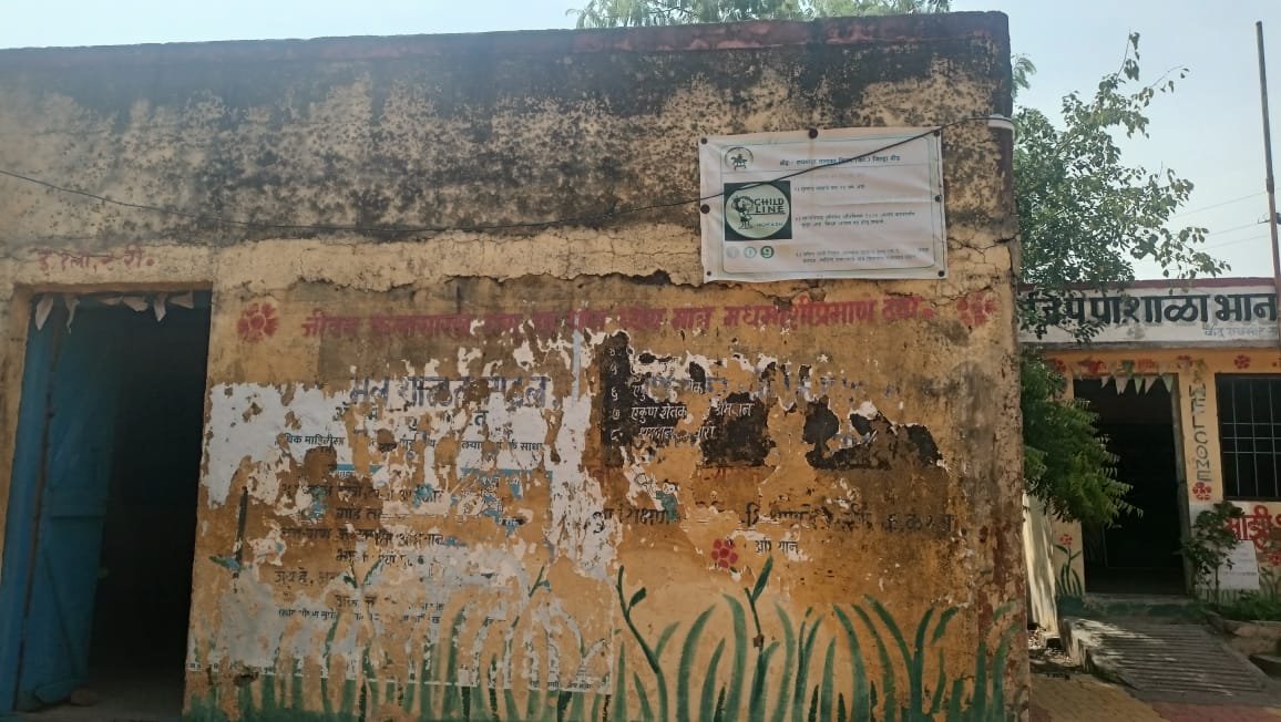 Zilla Parishad Primary School, Bhanakwadi (Khalchi) · Shirur Kasar, Beed · School visit and field assessment · 16 Oct 2025