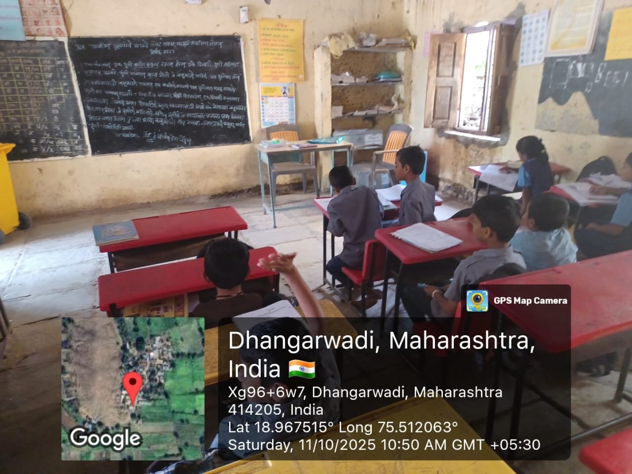 ZPPS DHANGARWADI · Field visit · 16 Oct 2025