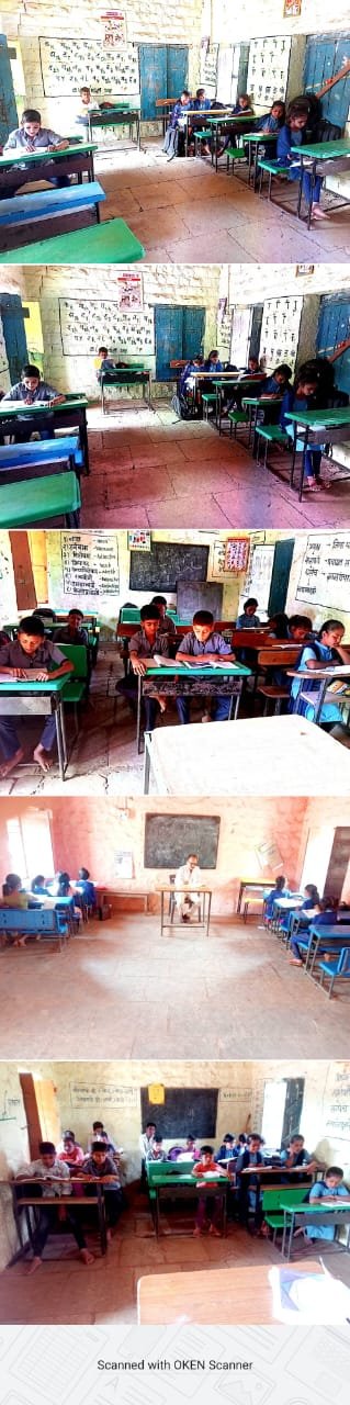 ZPPS GHATSHIL PARGAON · Field visit · 16 Oct 2025